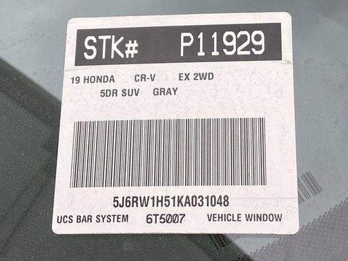 2019 Honda CR-V EX