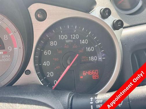 2013 Nissan 370Z NISMO