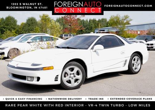 1991 Mitsubishi 3000GT VR-4
