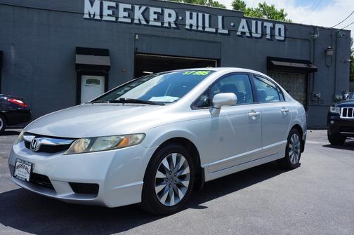 2010 Honda Civic EX