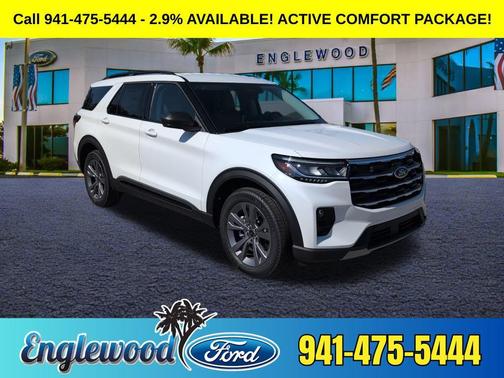 2026 Ford Explorer Active