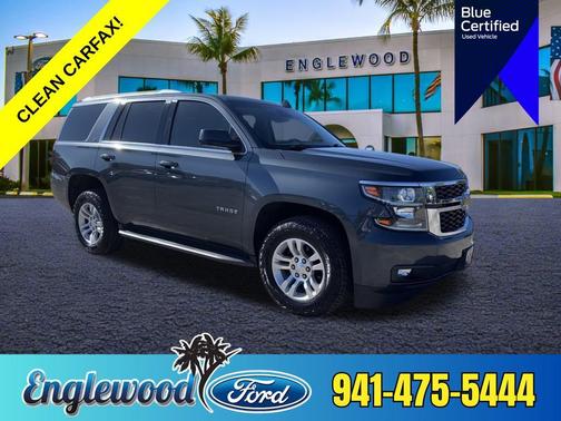 2019 Chevrolet Tahoe LT