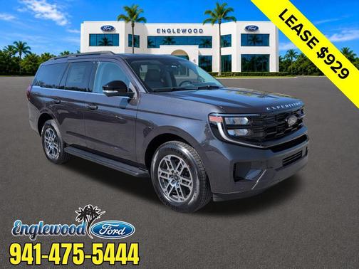 DARK MATTER GRAY METALLIC 2026 Ford Expedition Active