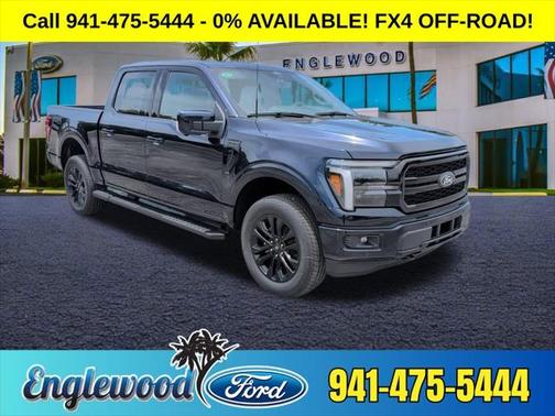 2025 Ford F-150 Lariat