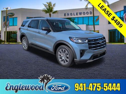 2026 Ford Explorer Active