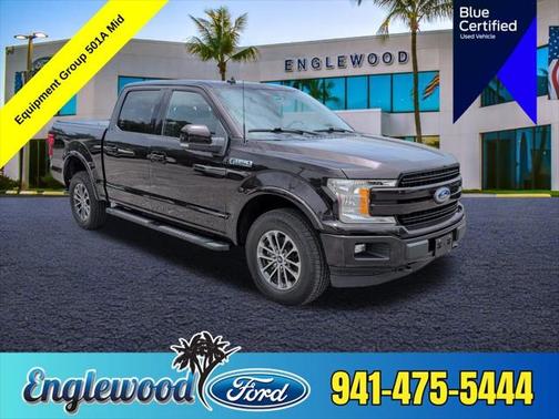 2019 Ford F-150 Lariat