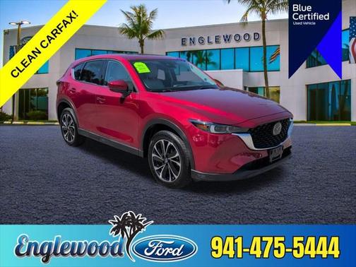 2023 Mazda CX-5 2.5 S Premium Package