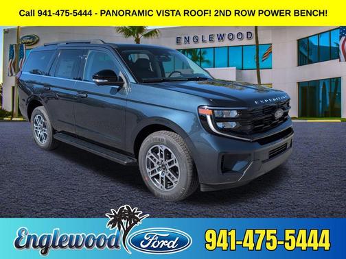 2026 Ford Expedition Active