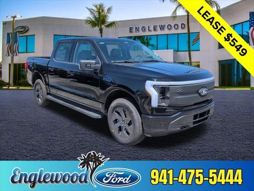 2025 Ford F-150 Lightning Flash