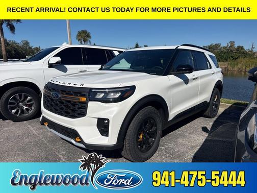 2026 Ford Explorer Tremor