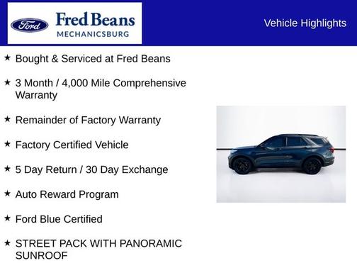STONE BLUE METALLIC 2024 Ford Explorer ST
