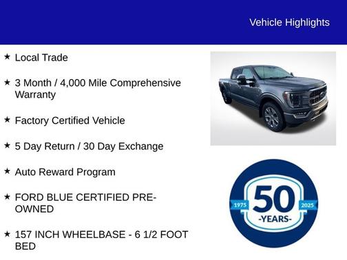 2022 Ford F-150 PLATINUM