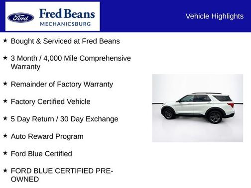 STAR WHITE MET TRI-COAT 2023 Ford Explorer XLT