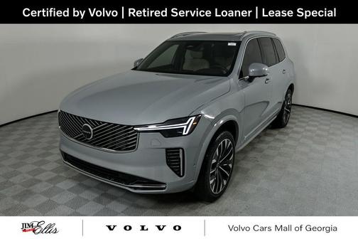 2026 Volvo XC90 Plus, B6 AWD Gas (mild hybrid), Gasoline, Bright, 7 Seats