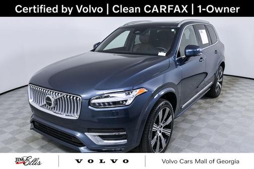 2024 Volvo XC90 B5 Plus Bright Theme