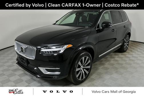 2025 Volvo XC90 B6 Plus 7-Seater