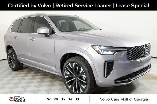 2026 Volvo XC90 Plus, B6 AWD Gas (mild hybrid), Gasoline, Bright, 7 Seats