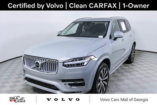 Gray 2025 Volvo XC90 B5 Core