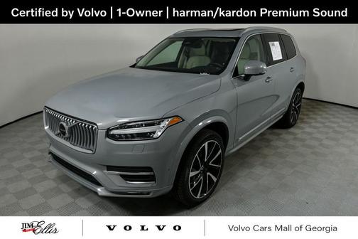 2024 Volvo XC90 B5 Plus Bright Theme