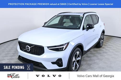 Cloud Blue 2026 Volvo XC40 Plus, B5 AWD Gas (mild hybrid), Dark
