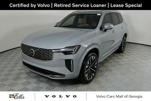 2026 Volvo XC90 Plus, B6 AWD Gas (mild hybrid), Gasoline, Bright, 7 Seats