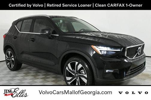 2025 Volvo XC40 B5 Ultra Bright Theme