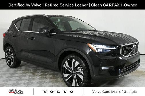 2025 Volvo XC40 B5 Ultra Bright Theme
