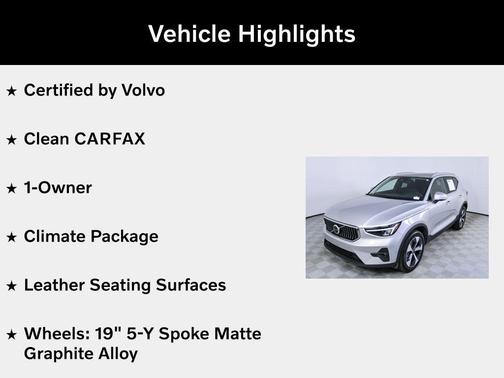 2025 Volvo XC40 B5 Plus Bright Theme
