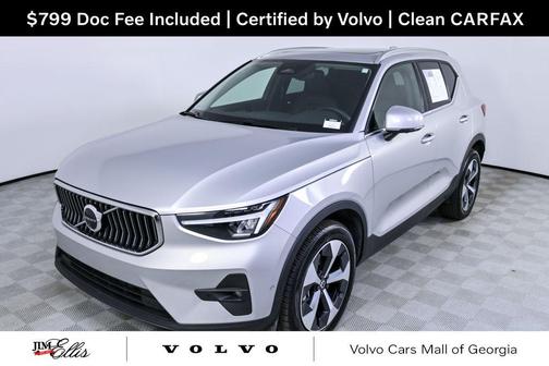 Silver Dawn Metallic 2025 Volvo XC40 B5 Plus Bright Theme