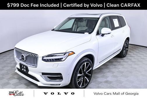2024 Volvo XC90 B5 Plus Bright Theme