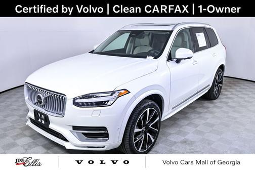 2024 Volvo XC90 B5 Plus Bright Theme
