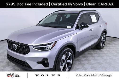 Aurora Silver 2026 Volvo XC40 Plus, B4 FWD Gas (mild hybrid), Dark