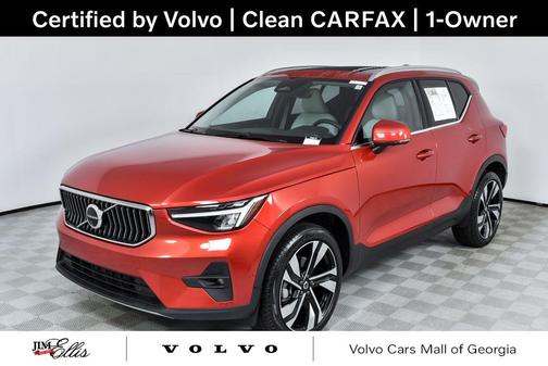 2024 Volvo XC40 B5 Plus Bright Theme