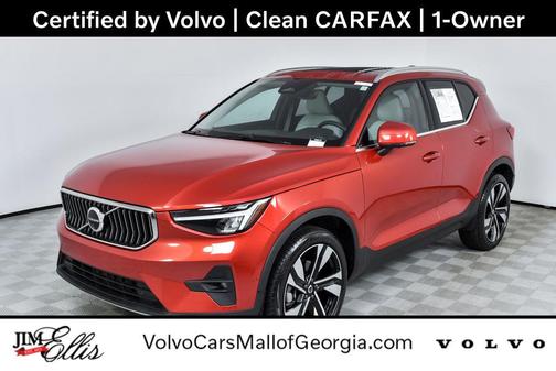 2024 Volvo XC40 B5 Plus Bright Theme