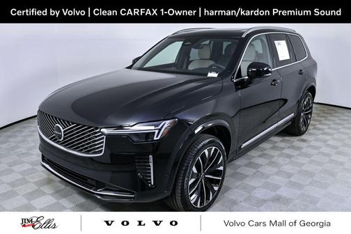 2025 Volvo XC90 B5 Plus 7-Seater