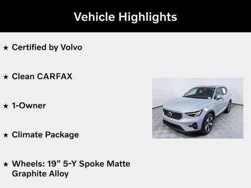2025 Volvo XC40 B5 Plus Bright Theme