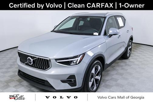 2025 Volvo XC40 B5 Plus Bright Theme