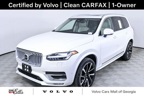 2023 Volvo XC90 B5 Plus