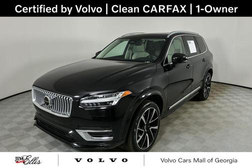 2023 Volvo XC90 B6 Plus 7-Seater