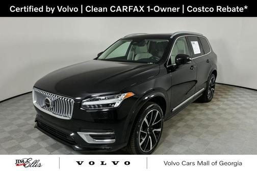 2023 Volvo XC90 B6 Plus 7-Seater