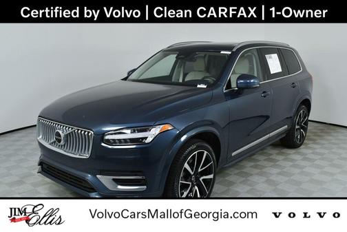 2024 Volvo XC90 B6 Plus Bright Theme 7-Seater