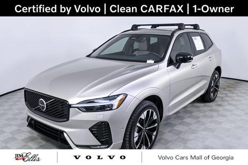 2026 Volvo XC60 B5 Plus