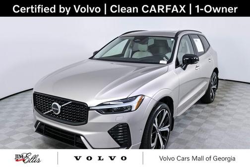 Bright Dusk Metallic 2024 Volvo XC60 B5 Ultimate Dark Theme