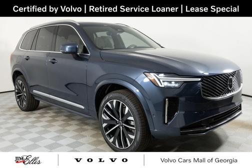 2026 Volvo XC90 Plus, B6 AWD Gas (mild hybrid), Gasoline, Bright, 7 Seats