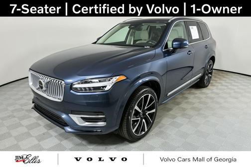 2024 Volvo XC90 B5 Plus Bright Theme