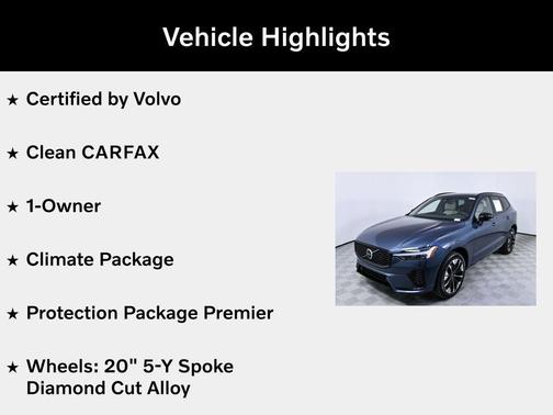 2026 Volvo XC60 B5 Plus