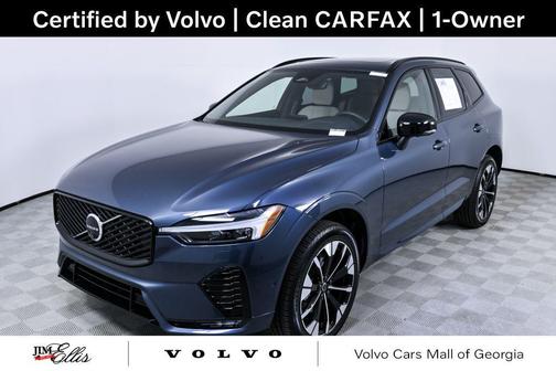 2026 Volvo XC60 B5 Plus