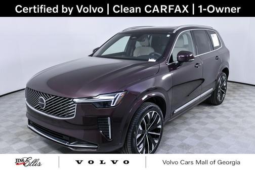 2025 Volvo XC90 B5 Plus 7-Seater