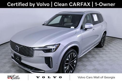 2025 Volvo XC90 B5 Plus 7-Seater
