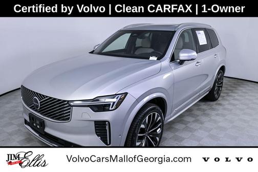 2025 Volvo XC90 B5 Plus 7-Seater